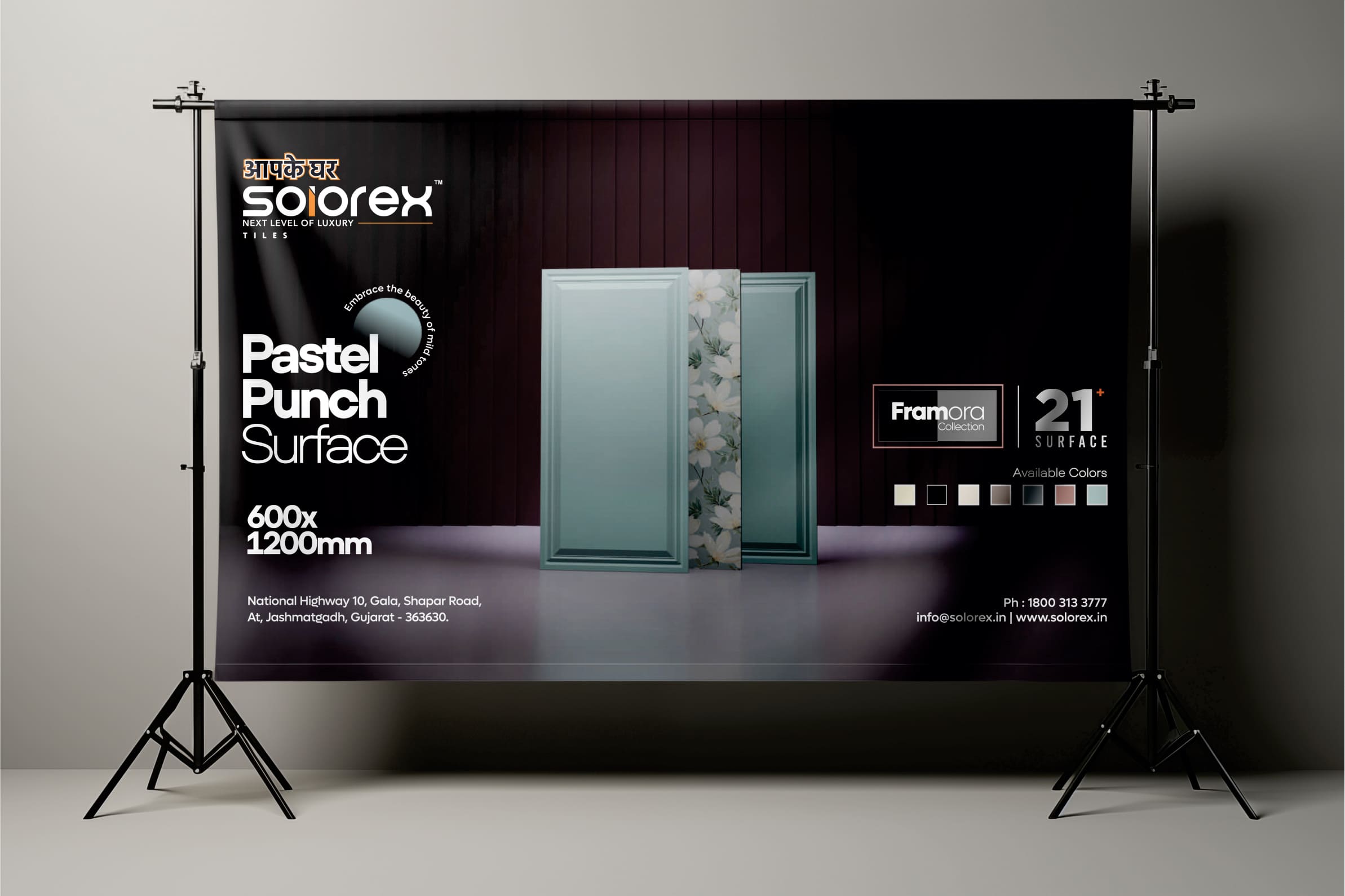 Acrylic Laminate Design